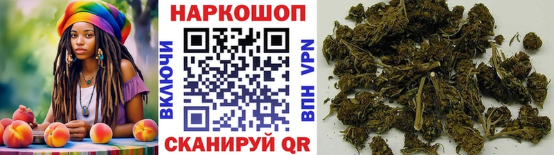 Сколько стоит Красноярск ГАШИШ Псилоцибиновые грибы Мефедрон Бошки Шишки КОКАИН