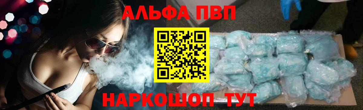 A PVP СК Красноярск