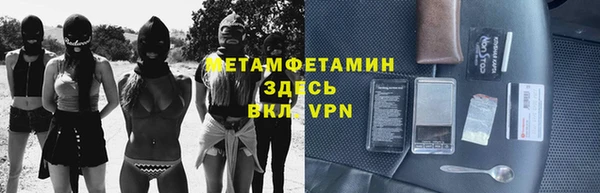 гидропоника Алексеевка