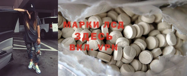 гидропоника Алексин