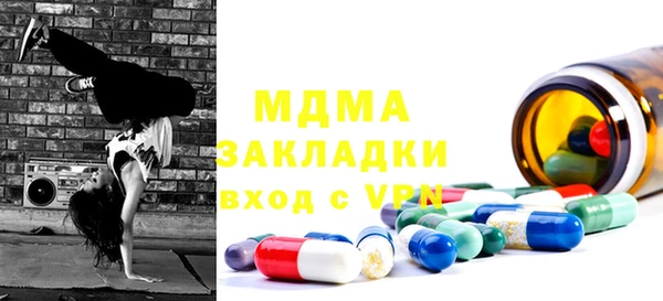 гидропоника Алексин