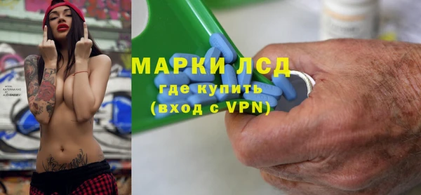 гидропоника Алексеевка