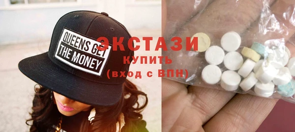 крисы Алзамай