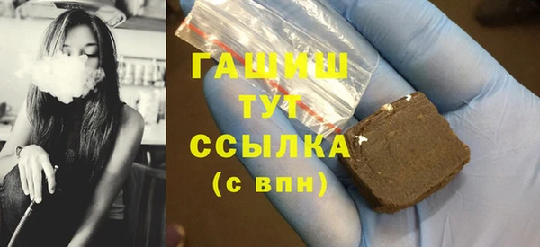 гидропоника Алексеевка