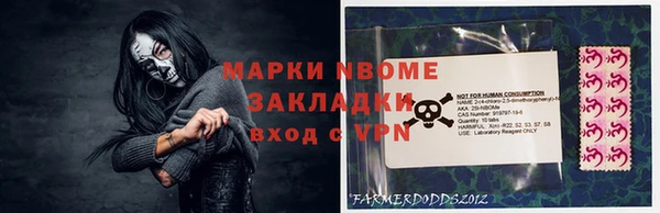гидропоника Алексеевка