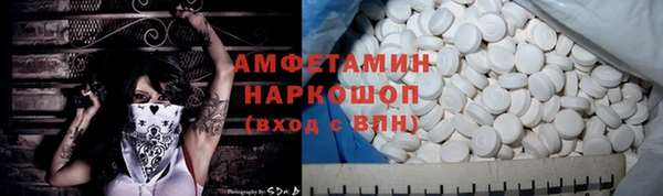 гашиш Абдулино