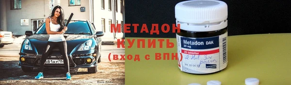 гидропоника Алексеевка