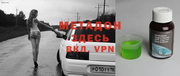 крисы Алзамай