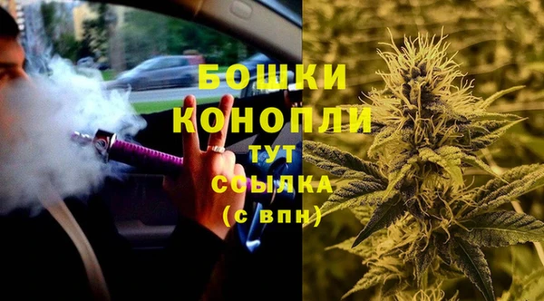 гидропоника Алексин