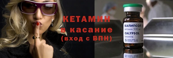 гидропоника Алексин