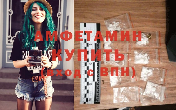 гидропоника Алексеевка