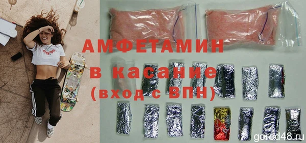 крисы Алзамай