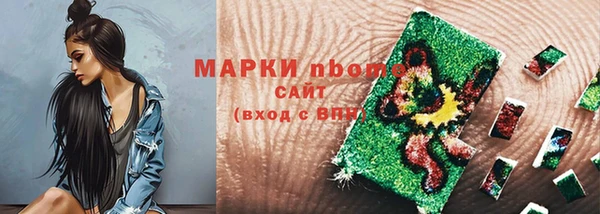 гидропоника Алексеевка