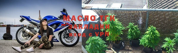 прущие крисы Абинск