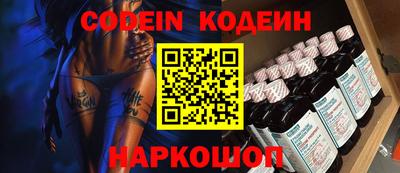 mdpv Конаково