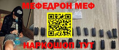 mdpv Конаково