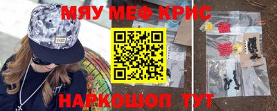 mdpv Конаково