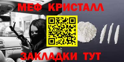 mdpv Конаково