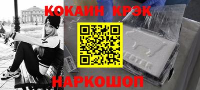 mdpv Конаково
