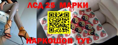 ешки Коммунар