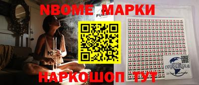 mdpv Конаково