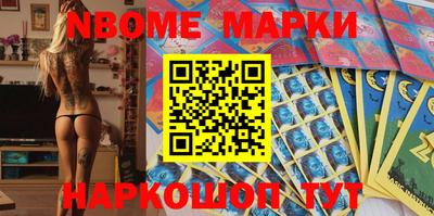 ешки Коммунар