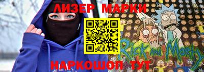 ешки Коммунар