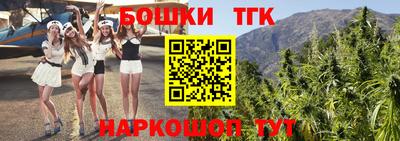 ешки Коммунар