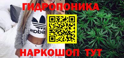 mdpv Конаково