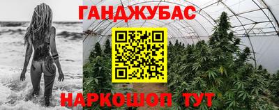 ешки Коммунар