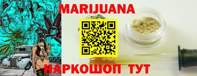 ешки Коммунар