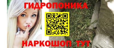 дистиллят марихуана Комсомольск-на-Амуре