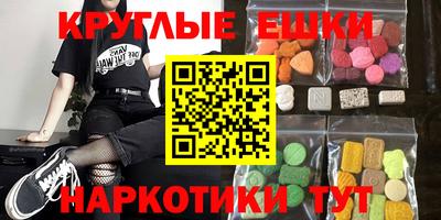 mdpv Конаково