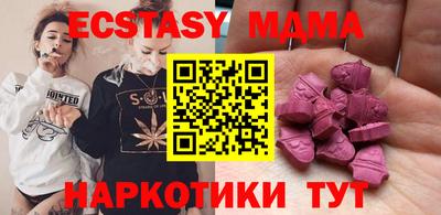 дистиллят марихуана Комсомольск-на-Амуре