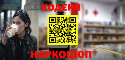 дистиллят марихуана Комсомольск-на-Амуре