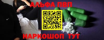 ешки Коммунар