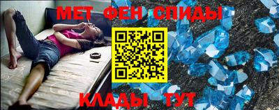 дистиллят марихуана Комсомольск-на-Амуре