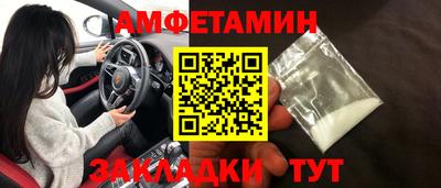 mdpv Конаково