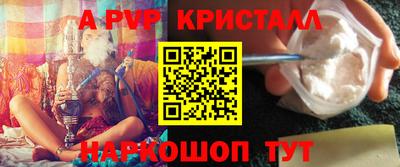 ешки Коммунар