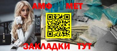 ешки Коммунар