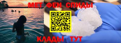 дистиллят марихуана Комсомольск-на-Амуре