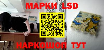 ешки Коммунар