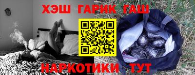 ешки Коммунар