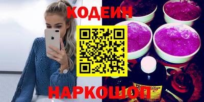 ешки Коммунар