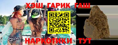 ешки Коммунар