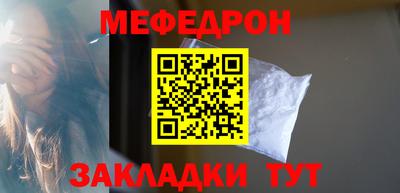 mdpv Конаково