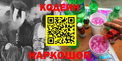 mdpv Конаково