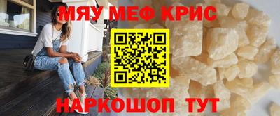 mdpv Конаково