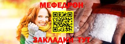 mdpv Конаково