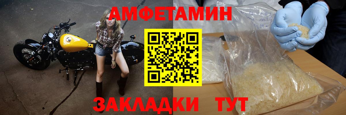 APVP Красноярск